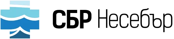 СБР НЕСЕБЪР